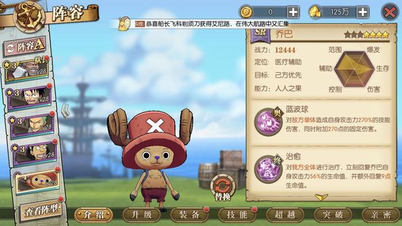 游俠網(wǎng)