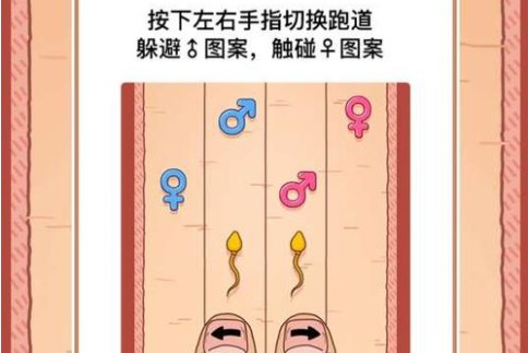 神手起源小蝌蚪能進化嗎？小蝌蚪進化等級一覽