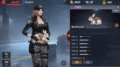 CF手游玉兔槍怎么樣 玉兔槍武器簡評