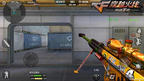 CF手游新武器20