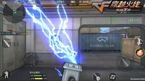 CF手游武器10