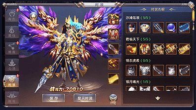靈劍決手游最新版截圖3