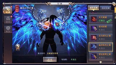 靈劍決手游最新版截圖4