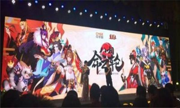 八相命之輪游戲安卓正式版截圖2