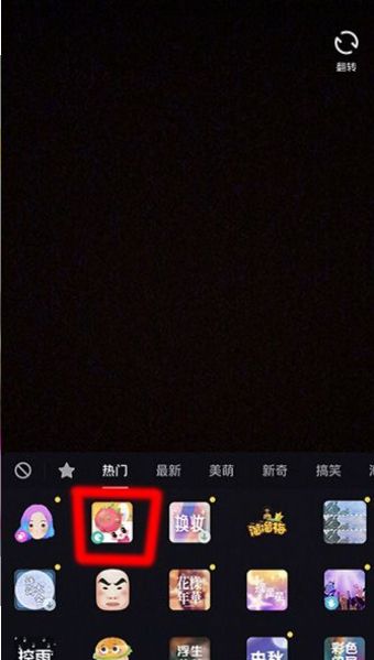 抖音水果轟炸機(jī)游戲最新版地址截圖1