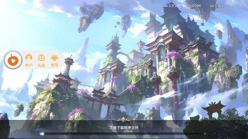 俠吟西湖手游安卓下載最新版截圖2