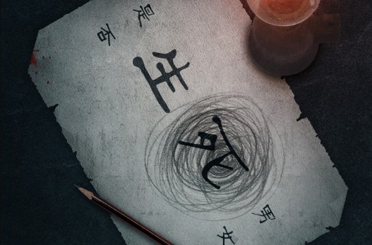 探靈手游布丁的道別結局攻略：布丁的道別結局怎么觸發(fā)？