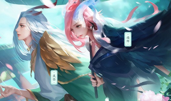 神都夜行錄雨師厲害嗎？妖靈雨師怎么獲得？