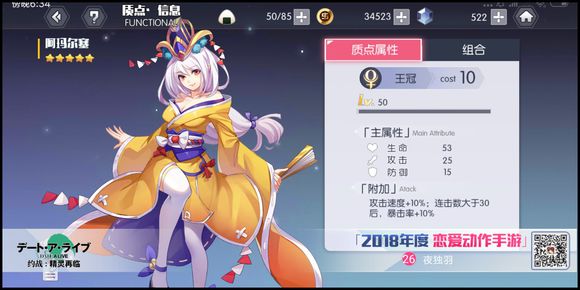 游俠網(wǎng)
