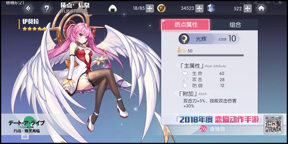 游俠網(wǎng)