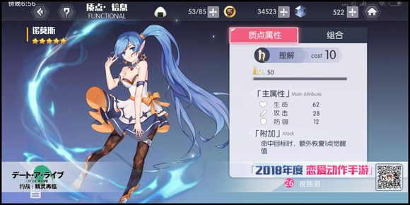游俠網(wǎng)