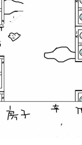 天天钱游戏无限提示中文版下载截图1: