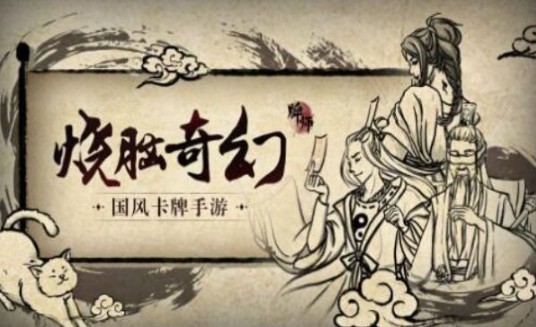 牌師開局怎么玩？新手開局攻略