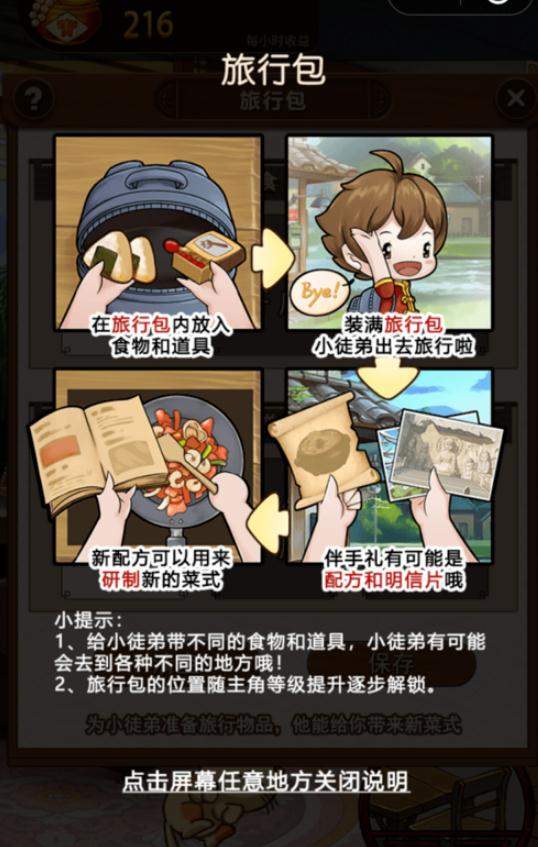 魔盟網(wǎng)
