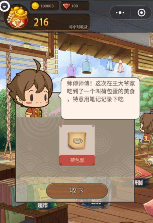 魔盟網(wǎng)