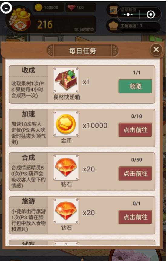 魔盟網(wǎng)