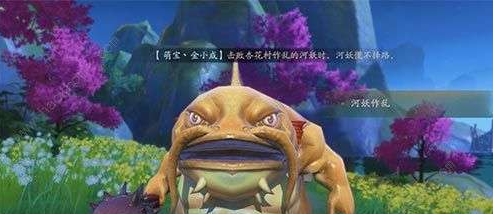 神都夜行錄作亂河妖怎么打 作亂河妖在哪里