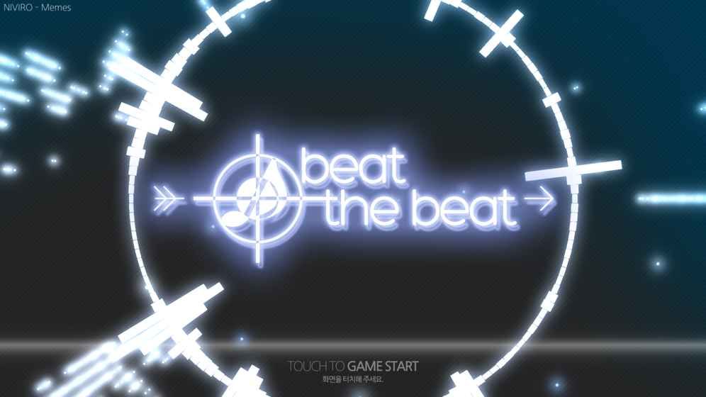 Beat the Beat安卓漢化版游戲正式版截圖1