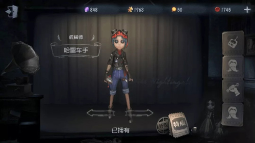 第五人格攝影師怎么克制 克制攝影師方法