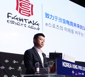 王者榮耀KRKPL職業(yè)聯(lián)賽