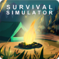 生存模拟器survival simulator中文游戏手机版