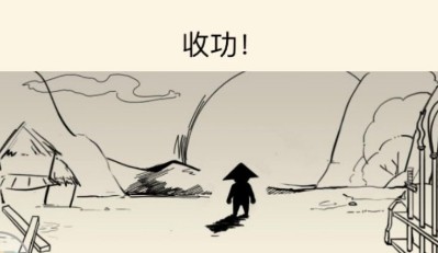 暴走英雄壇國慶活動攻略：金秋十月豐收季活動匯總