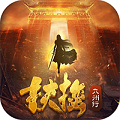 扶搖九州行BT版手游滿V公益服