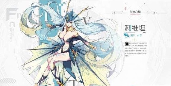 方舟指令低耗隊(duì)伍怎么搭配 低耗誓靈隊(duì)伍推薦