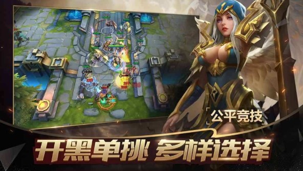 戰(zhàn)爭怒吼英雄選擇哪個好？最強英雄排行推薦