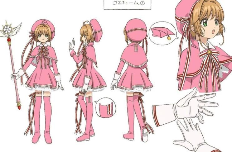 魔卡少女櫻透明卡牌篇全劇情漢化完整版截圖2