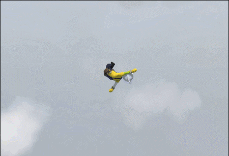空間