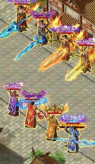 熱血合擊版激戰(zhàn)傳奇手機游戲安卓下載截圖2