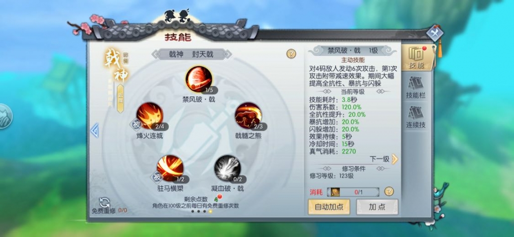 icon.jpg icon.jpg