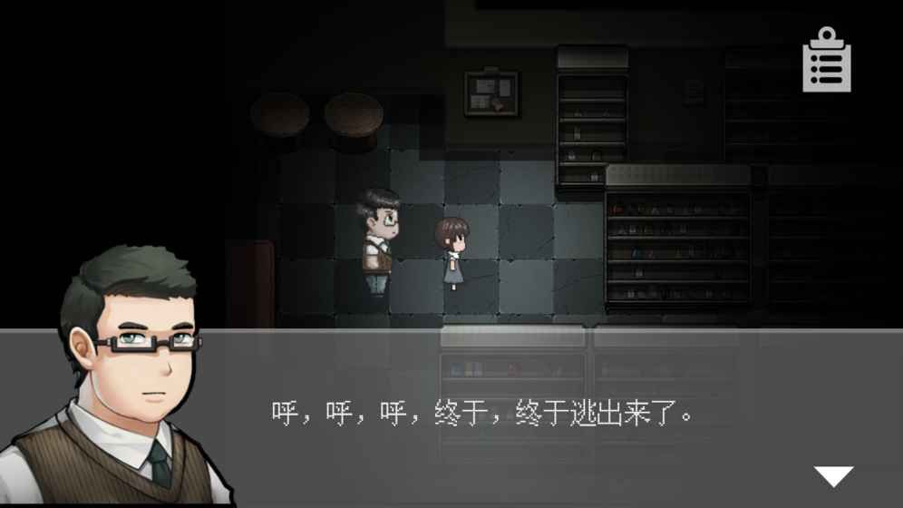 漁村手機游戲安卓版截圖4