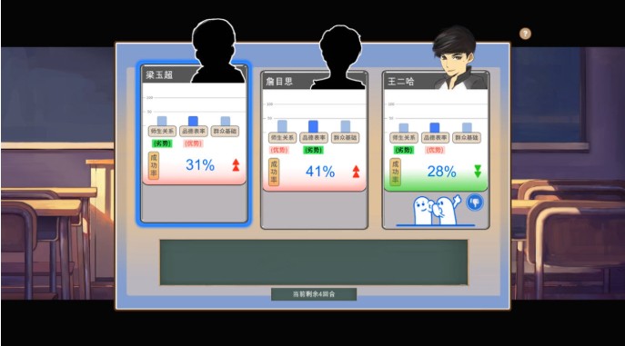 中國式家長怎么考清華？清華學(xué)霸學(xué)習(xí)攻略