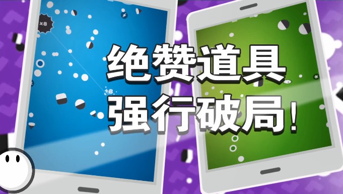 熱力彈跳好玩嗎？熱力彈跳游戲介紹