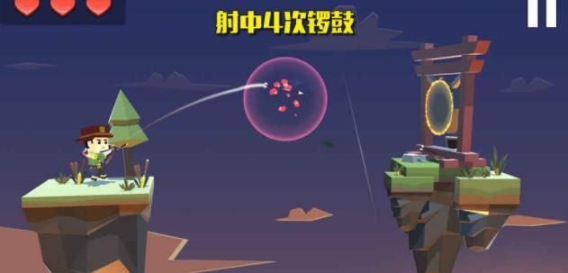 疾風(fēng)弓箭手游戲安卓版截圖1