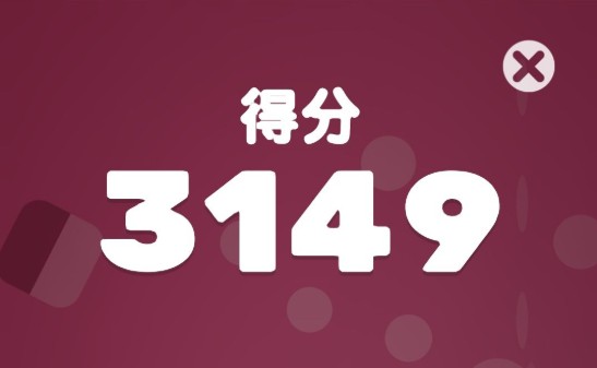熱力彈跳攻略大全：高分技巧匯總
