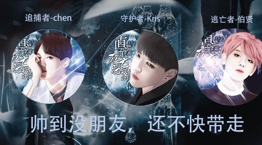 直至死亡將我們分開2網(wǎng)頁版H5游戲截圖2