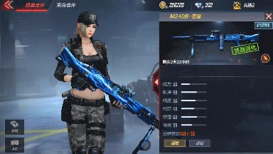 迷你世界蒼雷1