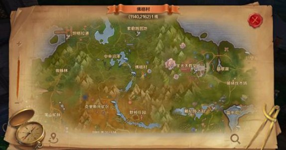 萬王之王3D迷霧沼澤在哪？迷霧沼澤風(fēng)景位置分享