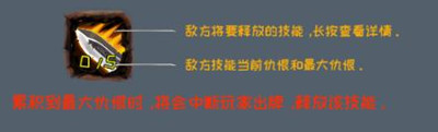 貪玩魔塔卡牌系統(tǒng)玩法詳解