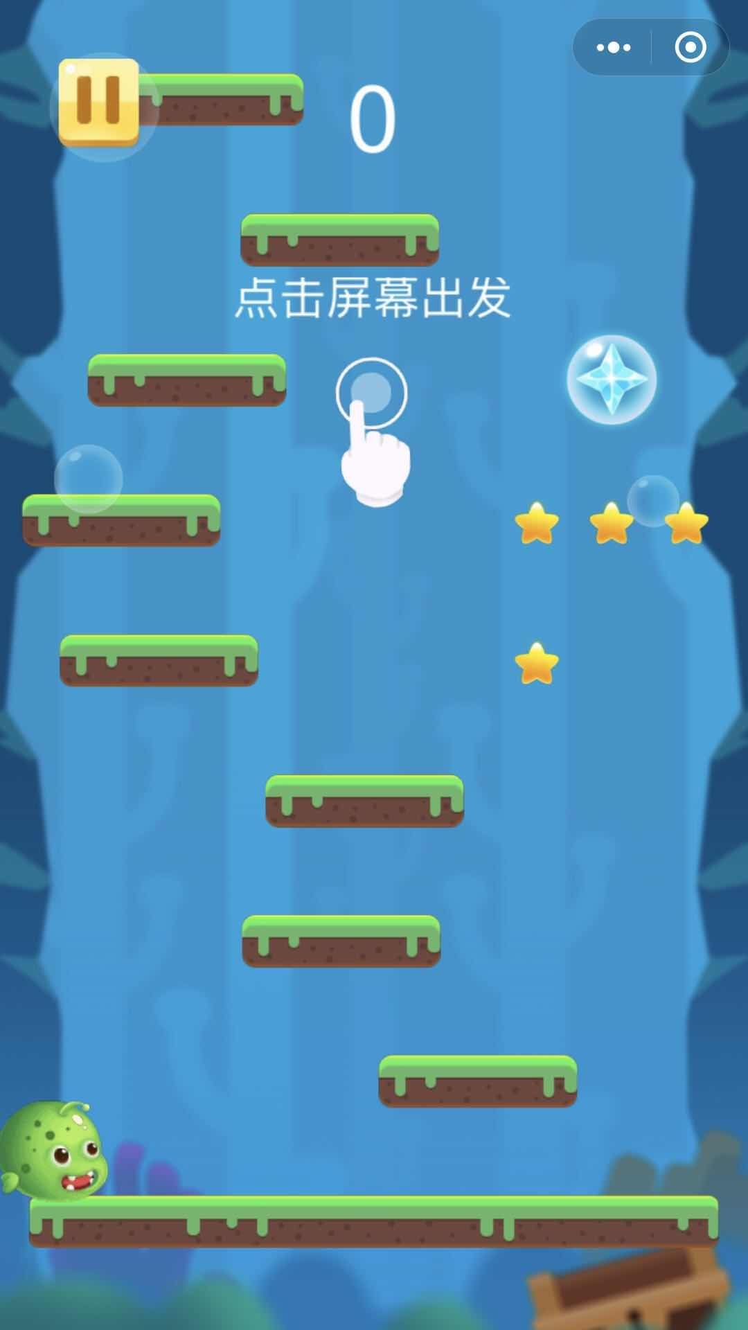 大鯤追小鯤小游戲手機版截圖2