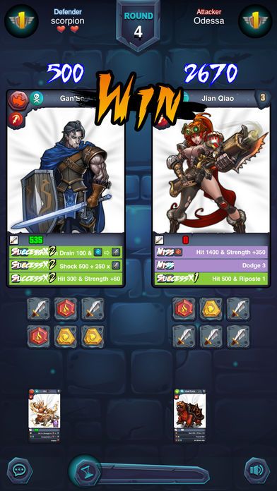 Arena PvP手游安卓版下載截圖3