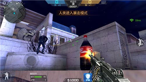 CF手游藏貓貓5