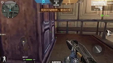 CF手游藏貓貓2