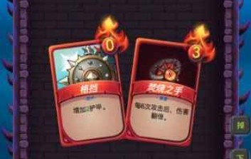 貪玩魔塔法師用什么卡牌好？法師卡牌選擇推薦