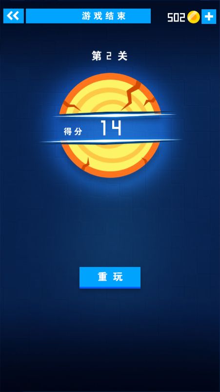 迷你飛刀世界手機(jī)游戲最新正版截圖2