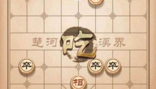 天天象棋殘局挑戰(zhàn)91期通關(guān)攻略：殘局挑戰(zhàn)91期怎么過？
