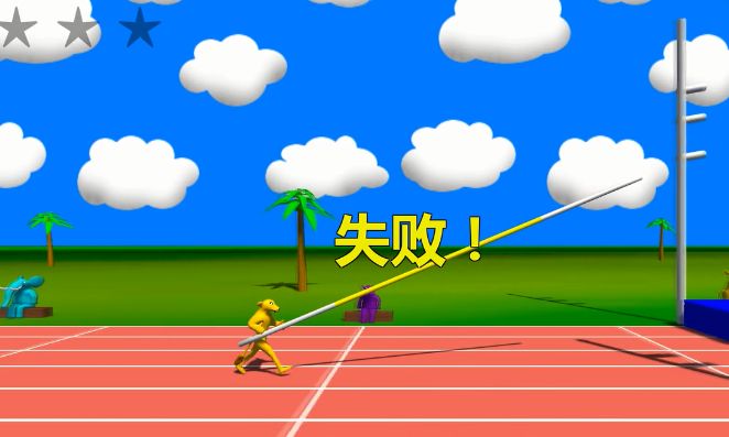 禽獸運(yùn)動(dòng)會(huì)游戲敖廠長(zhǎng)解說(shuō)全禽獸完整版安裝地址截圖4